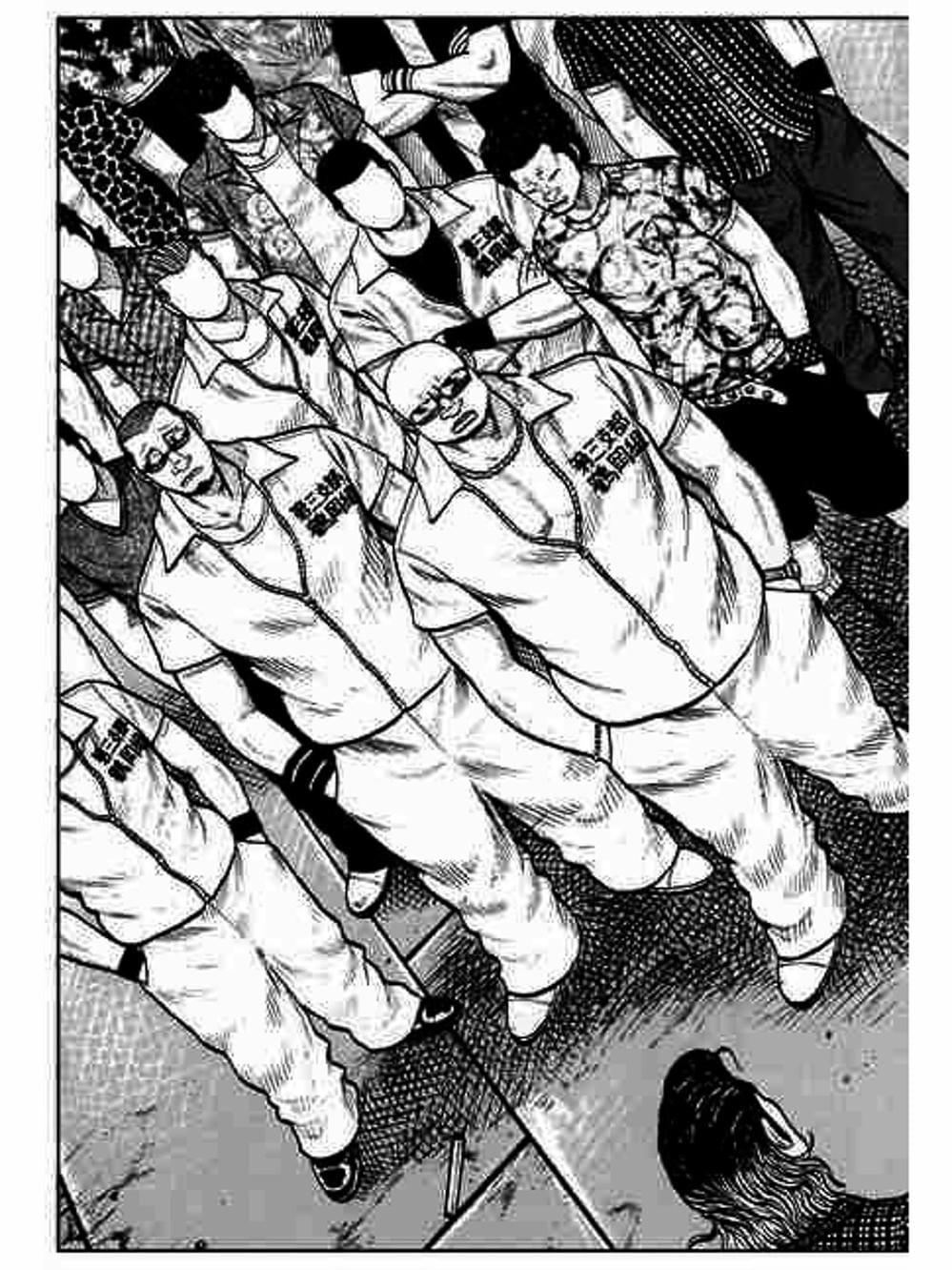 Truyện Tranh Thế Hệ Tồi Tệ Nhất - Worst trang 4