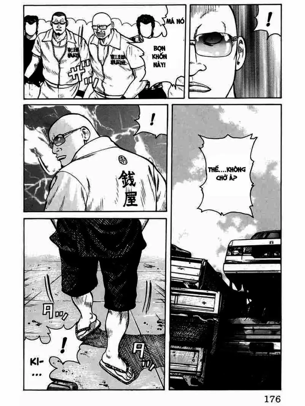 Truyện Tranh Thế Hệ Tồi Tệ Nhất - Worst trang 4