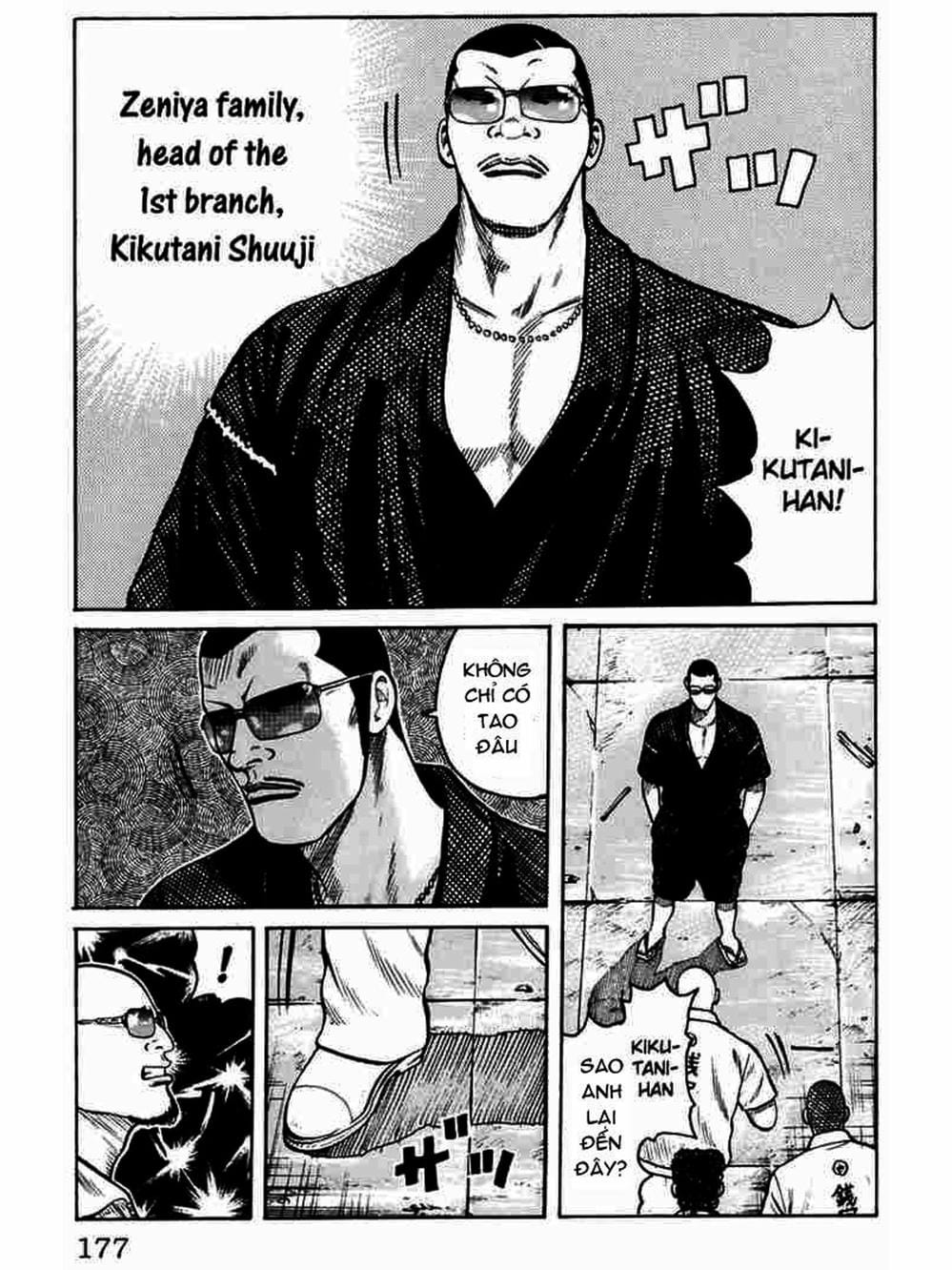 Truyện Tranh Thế Hệ Tồi Tệ Nhất - Worst trang 4