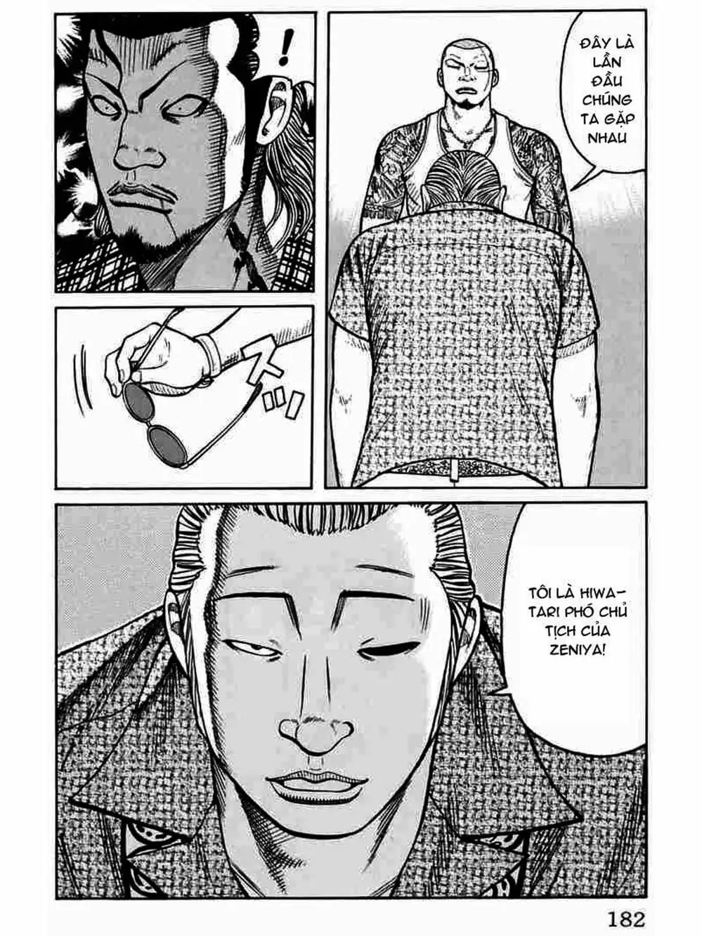 Truyện Tranh Thế Hệ Tồi Tệ Nhất - Worst trang 4