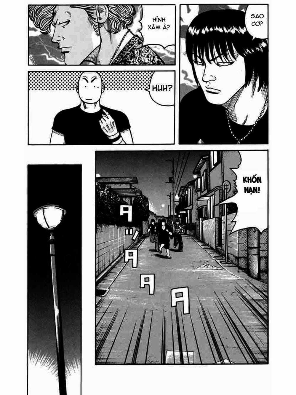 Truyện Tranh Thế Hệ Tồi Tệ Nhất - Worst trang 4