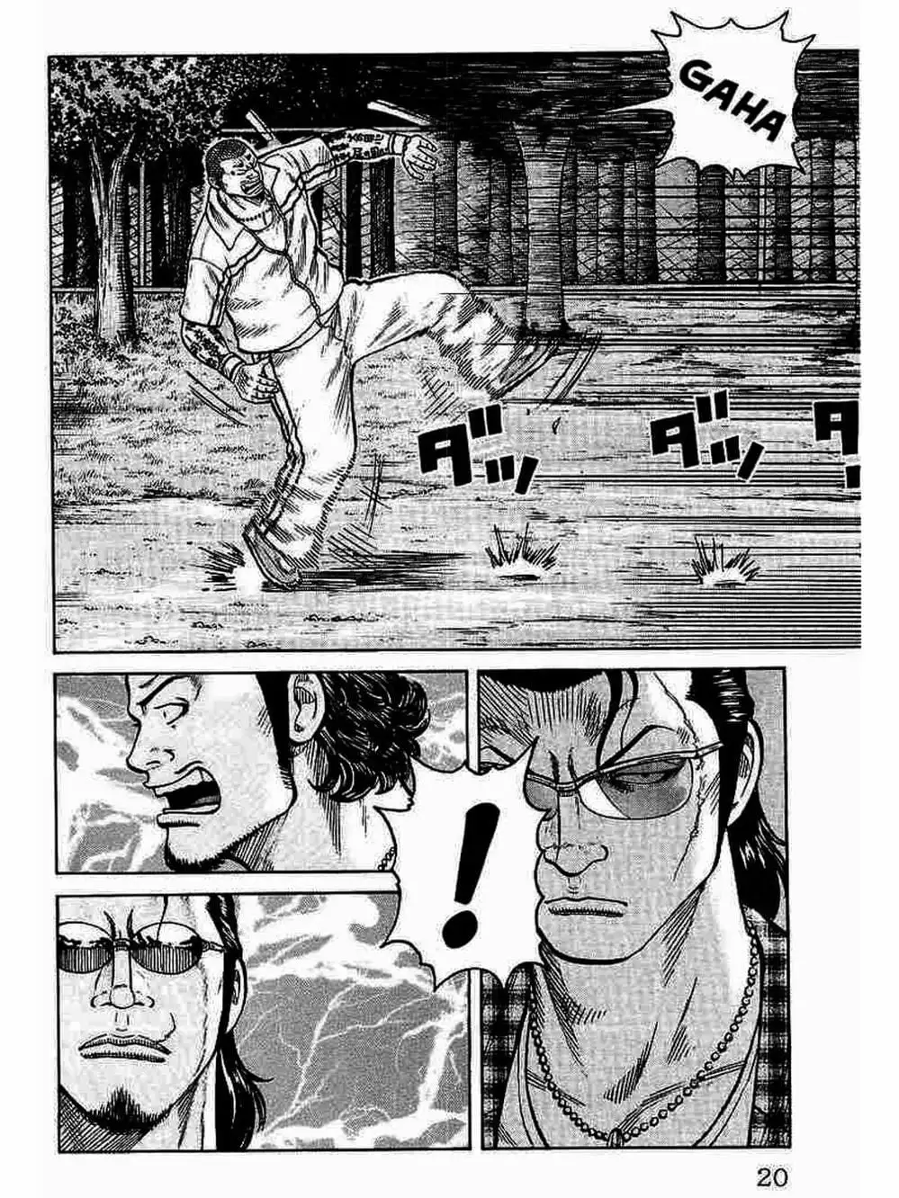 Truyện Tranh Thế Hệ Tồi Tệ Nhất - Worst trang 4