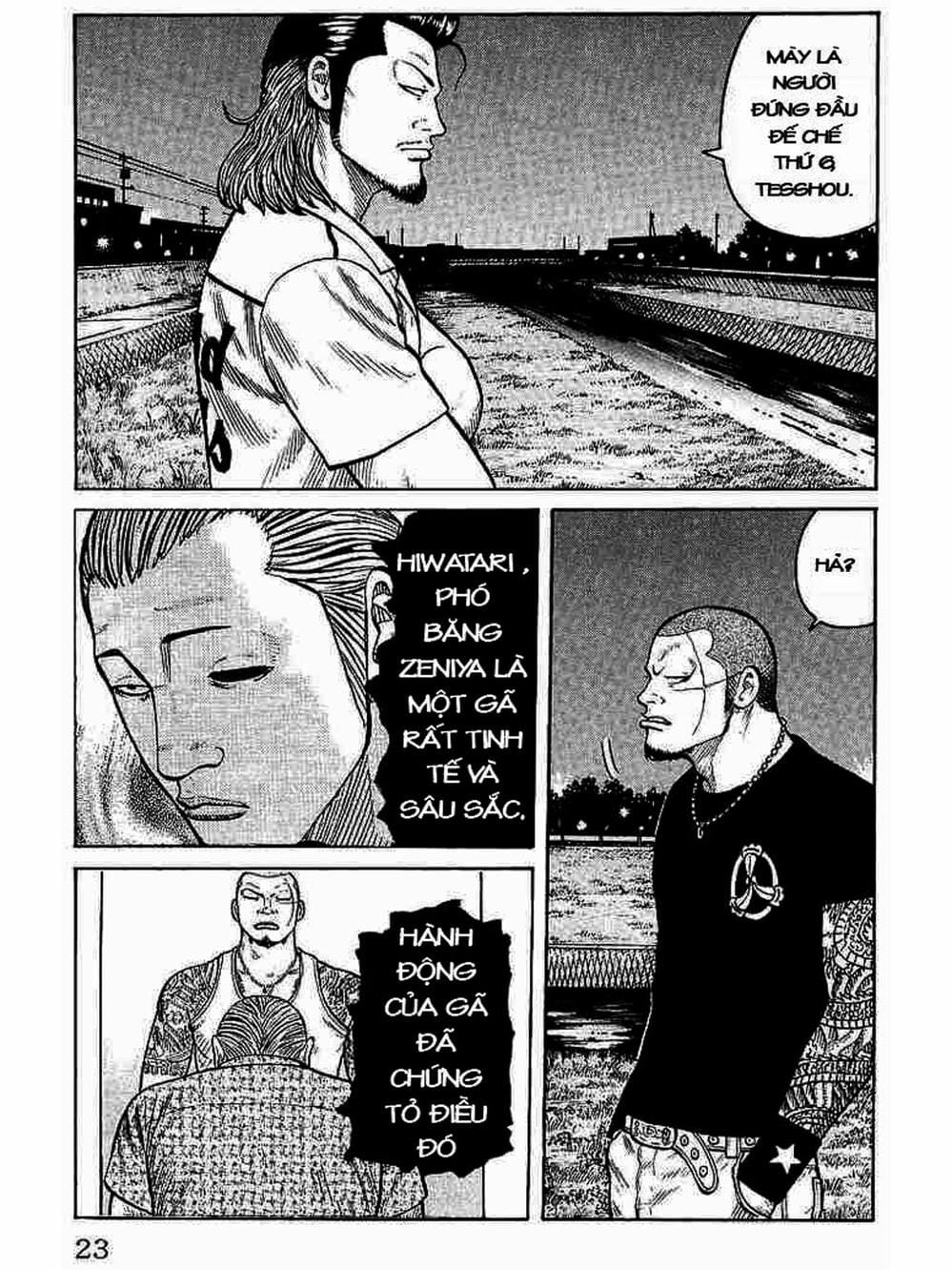 Truyện Tranh Thế Hệ Tồi Tệ Nhất - Worst trang 4