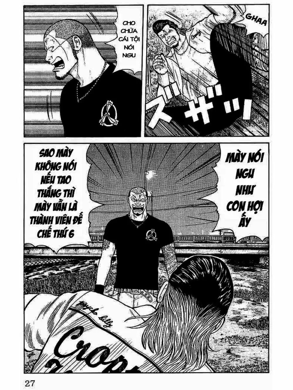 Truyện Tranh Thế Hệ Tồi Tệ Nhất - Worst trang 4