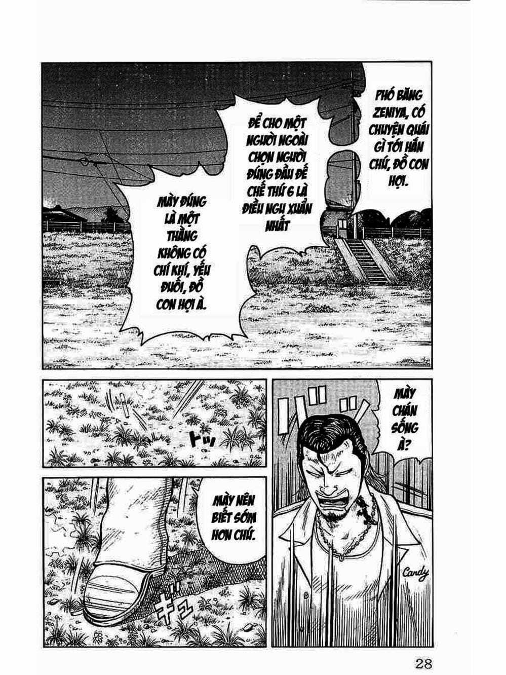 Truyện Tranh Thế Hệ Tồi Tệ Nhất - Worst trang 4