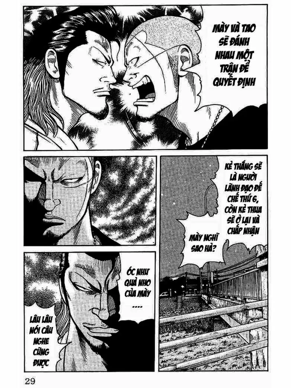 Truyện Tranh Thế Hệ Tồi Tệ Nhất - Worst trang 4