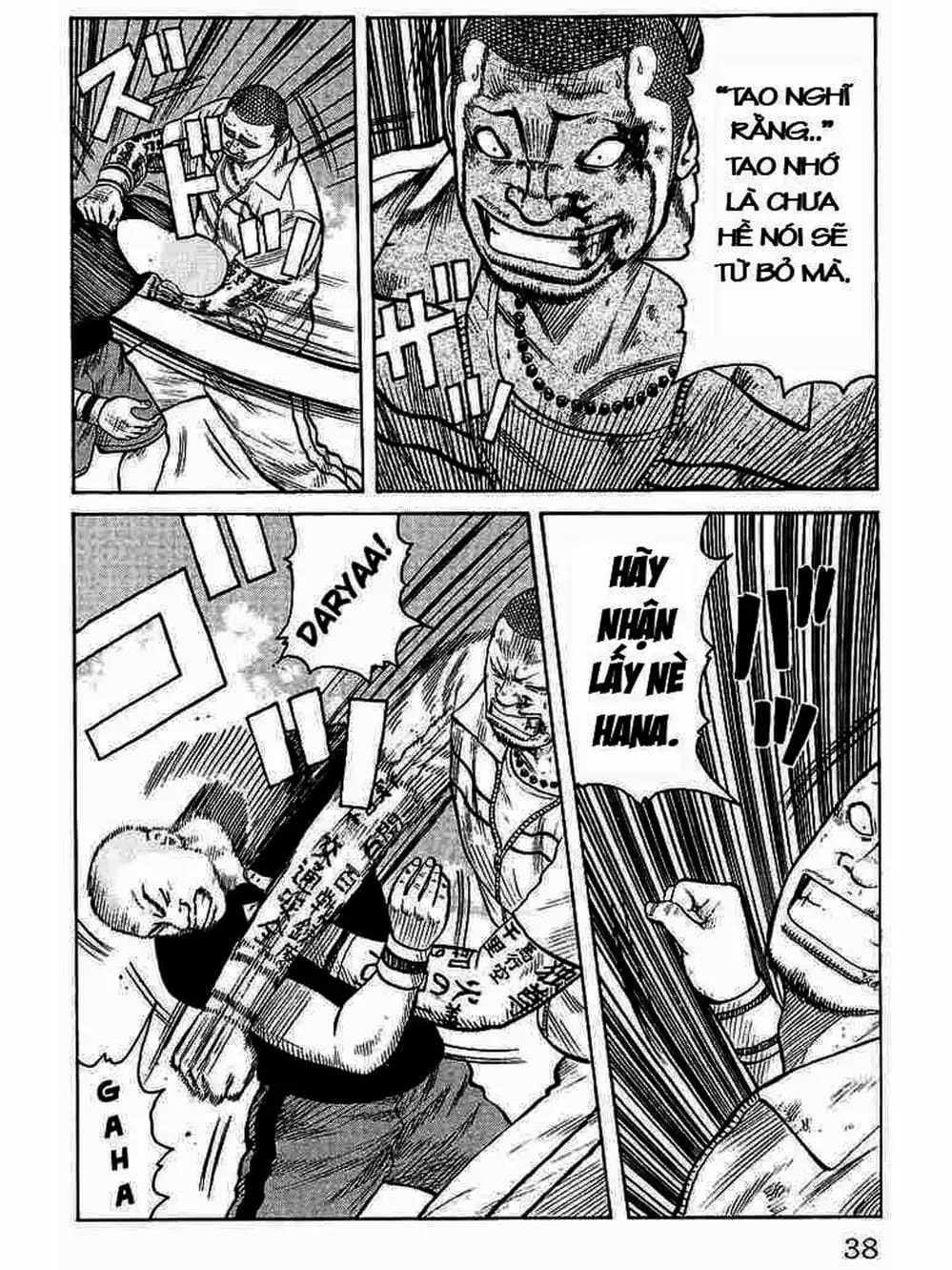 Truyện Tranh Thế Hệ Tồi Tệ Nhất - Worst trang 4