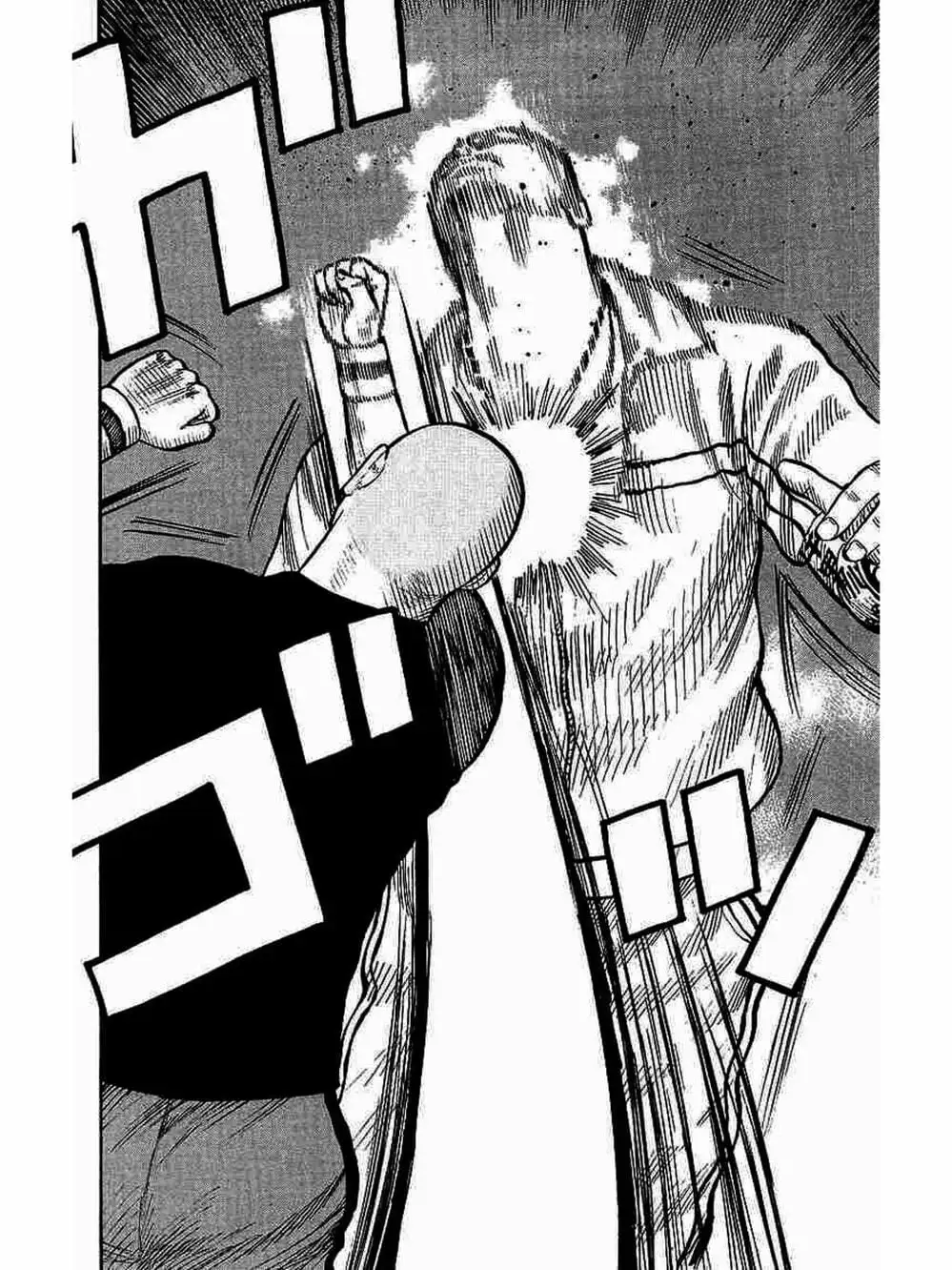 Truyện Tranh Thế Hệ Tồi Tệ Nhất - Worst trang 4