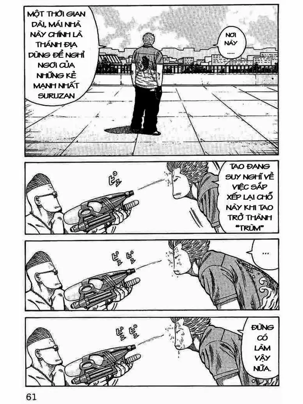 Truyện Tranh Thế Hệ Tồi Tệ Nhất - Worst trang 4