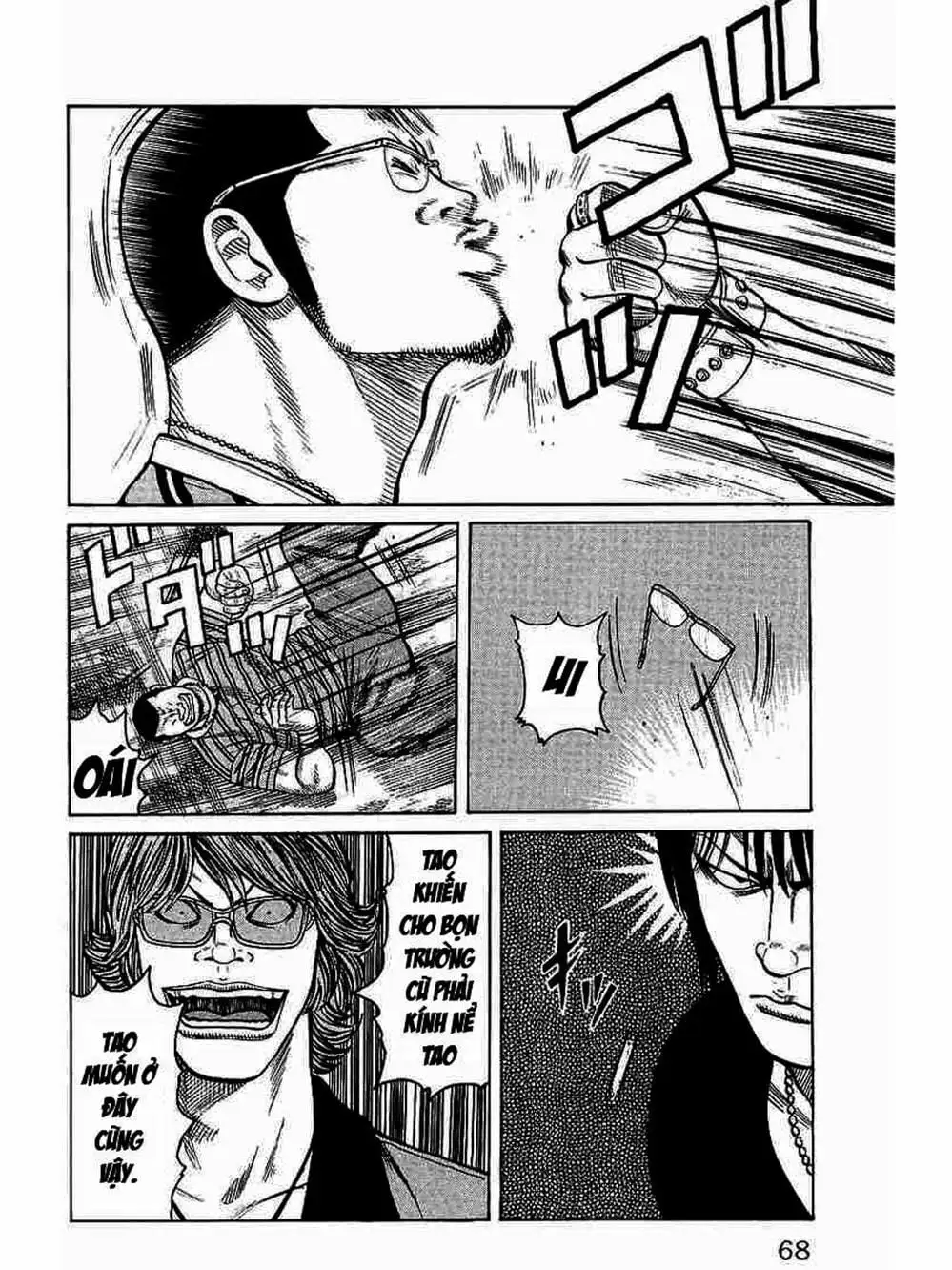 Truyện Tranh Thế Hệ Tồi Tệ Nhất - Worst trang 4