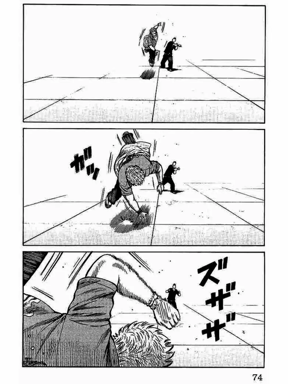 Truyện Tranh Thế Hệ Tồi Tệ Nhất - Worst trang 4