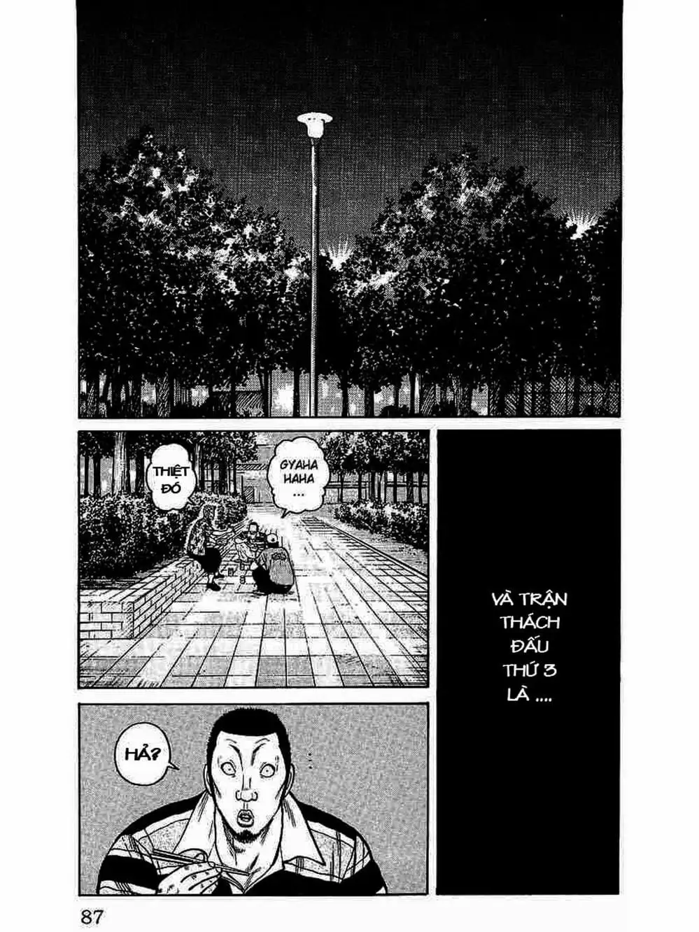 Truyện Tranh Thế Hệ Tồi Tệ Nhất - Worst trang 4