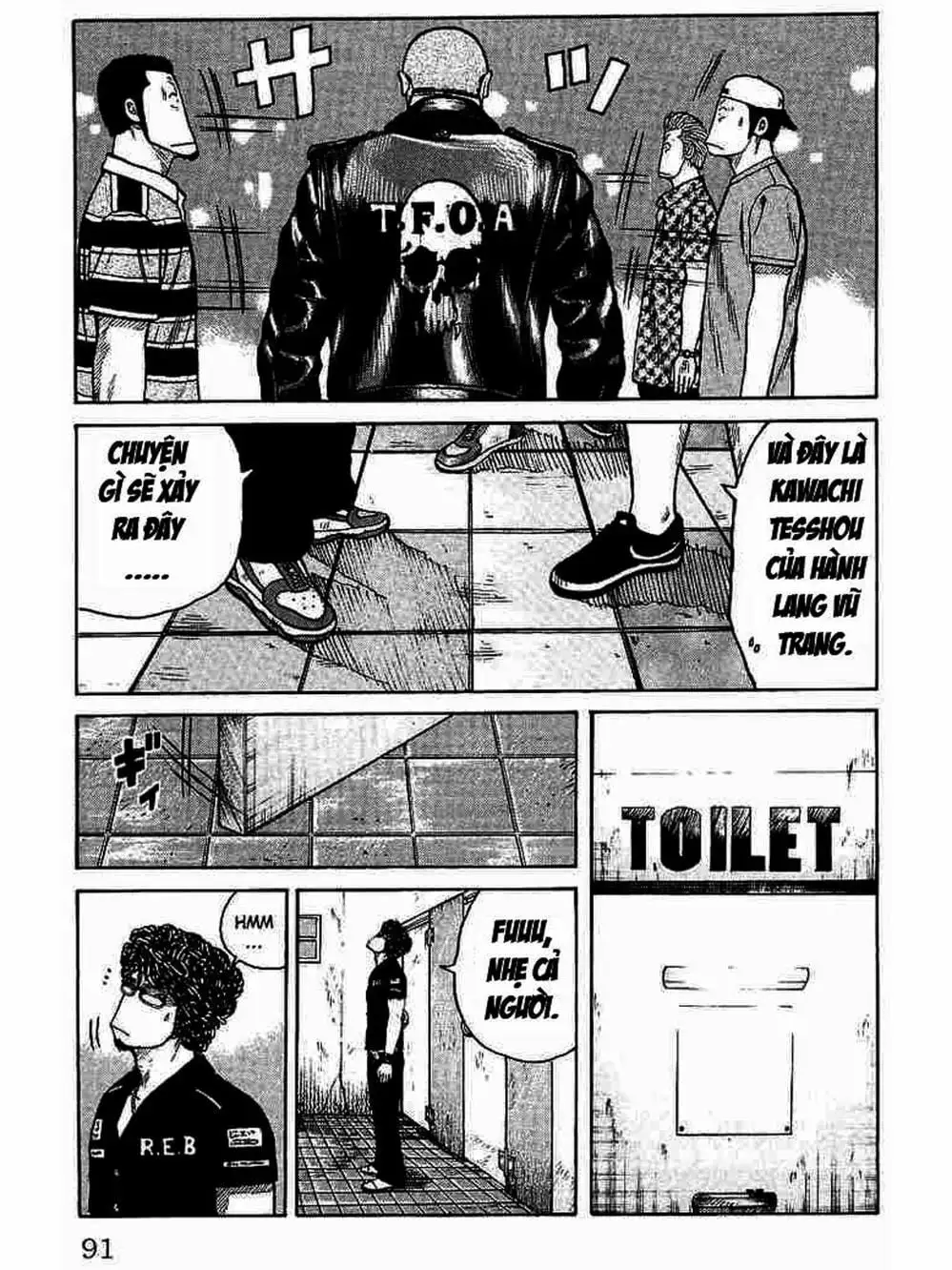 Truyện Tranh Thế Hệ Tồi Tệ Nhất - Worst trang 4