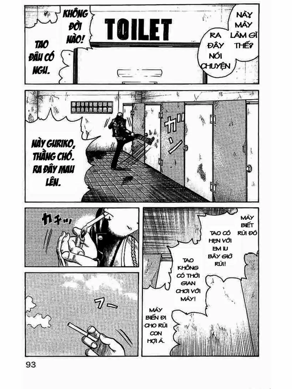 Truyện Tranh Thế Hệ Tồi Tệ Nhất - Worst trang 4