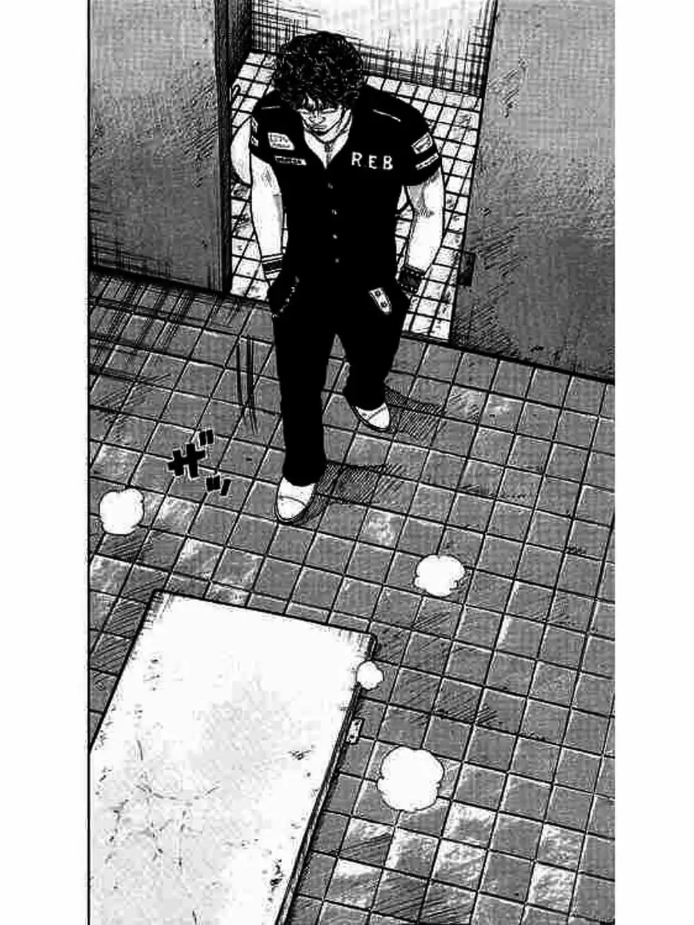 Truyện Tranh Thế Hệ Tồi Tệ Nhất - Worst trang 4