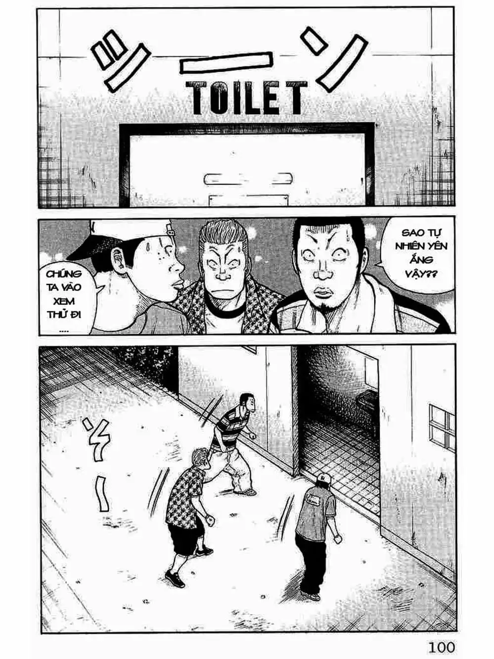 Truyện Tranh Thế Hệ Tồi Tệ Nhất - Worst trang 4