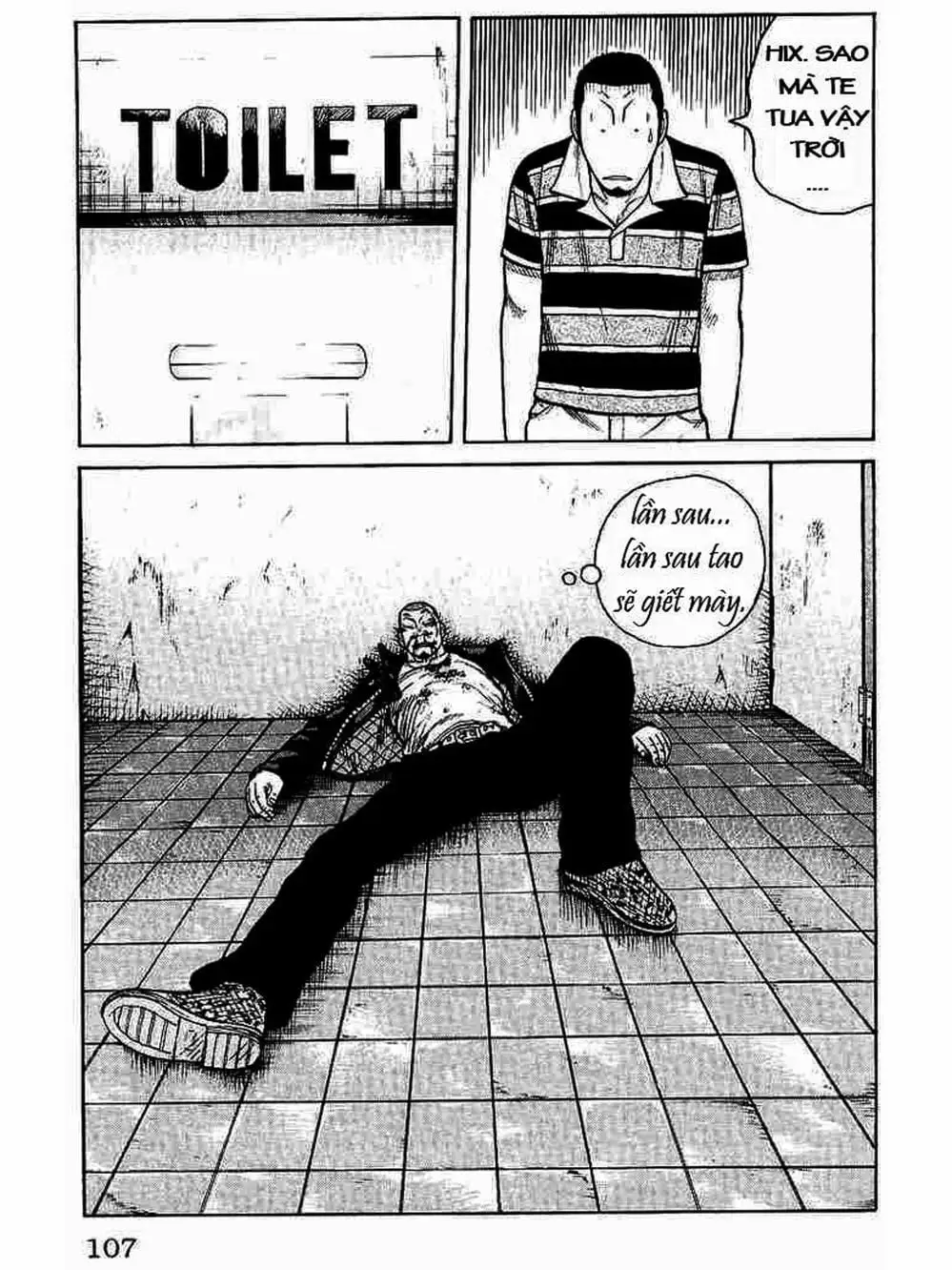 Truyện Tranh Thế Hệ Tồi Tệ Nhất - Worst trang 4