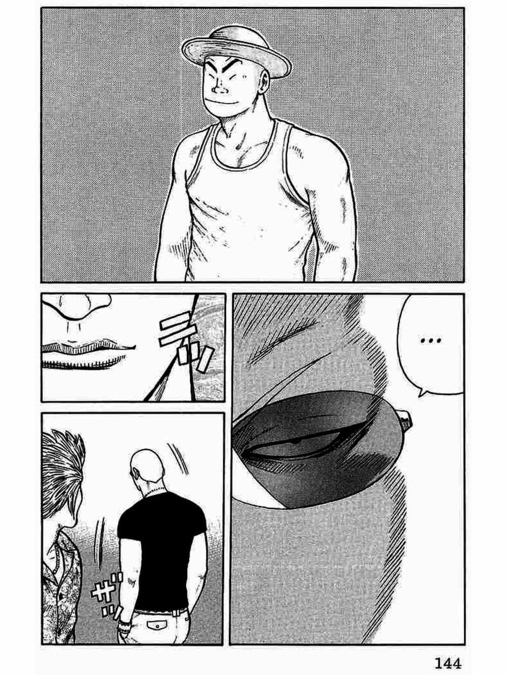 Truyện Tranh Thế Hệ Tồi Tệ Nhất - Worst trang 4