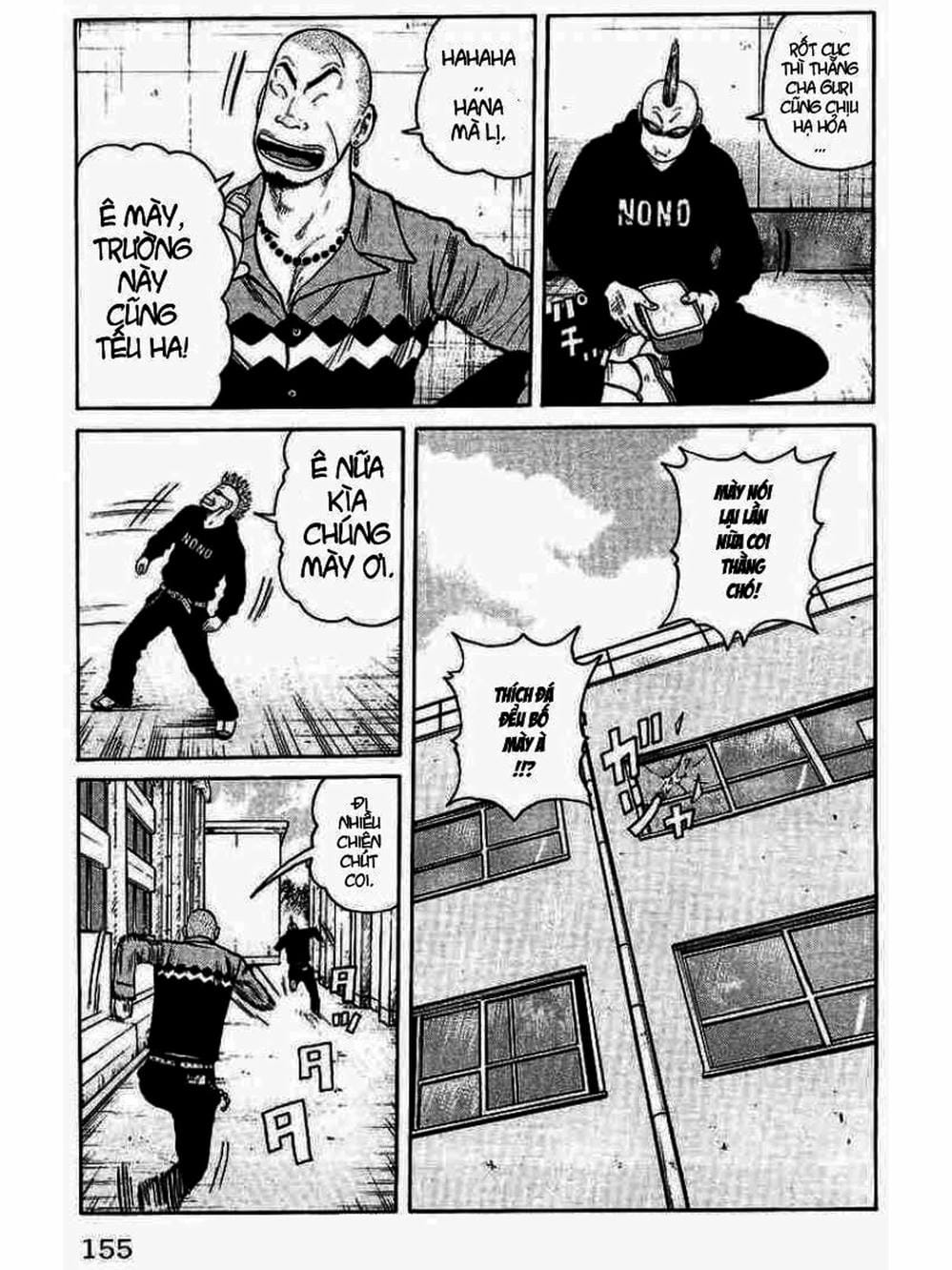 Truyện Tranh Thế Hệ Tồi Tệ Nhất - Worst trang 4