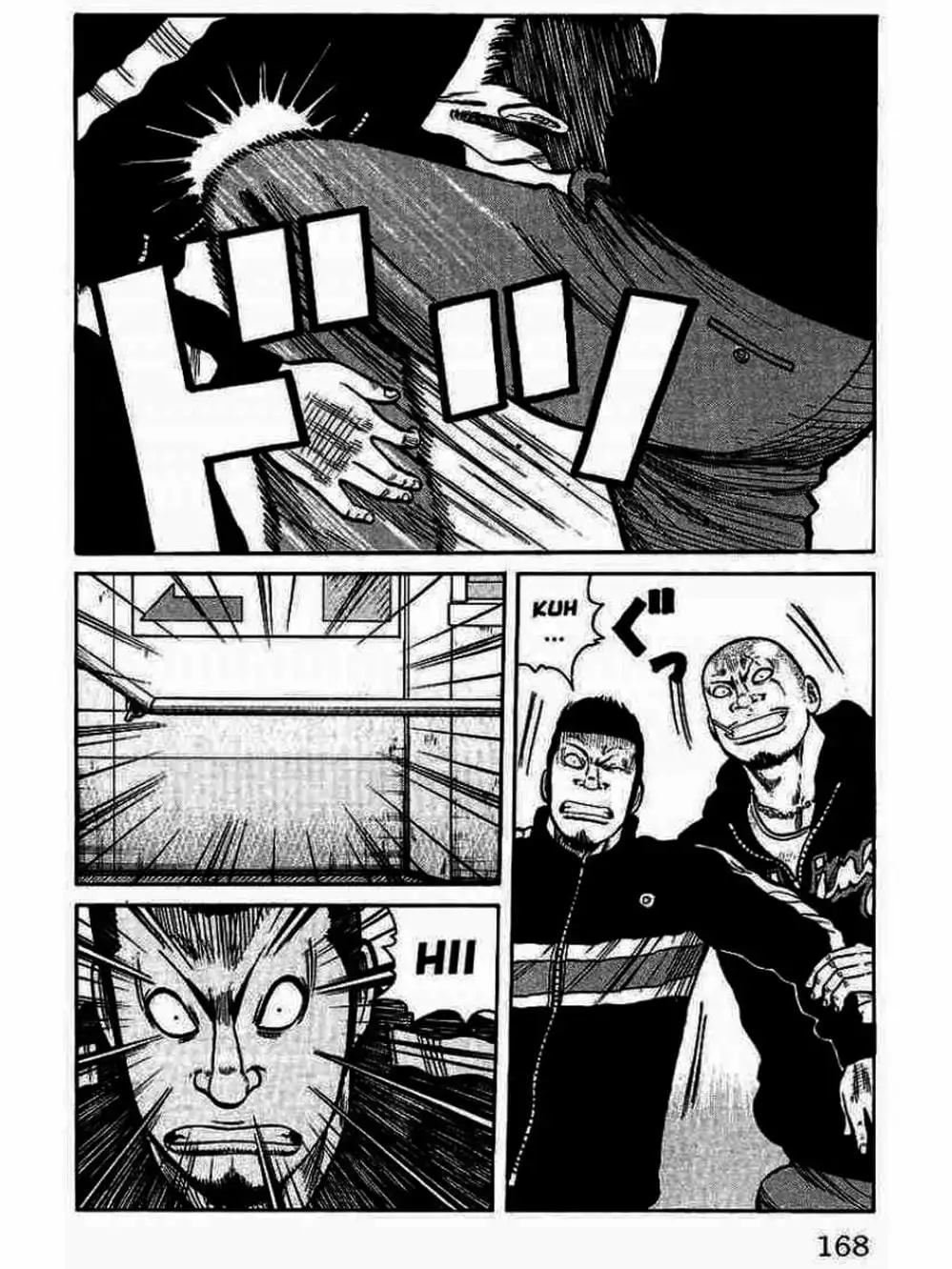 Truyện Tranh Thế Hệ Tồi Tệ Nhất - Worst trang 4