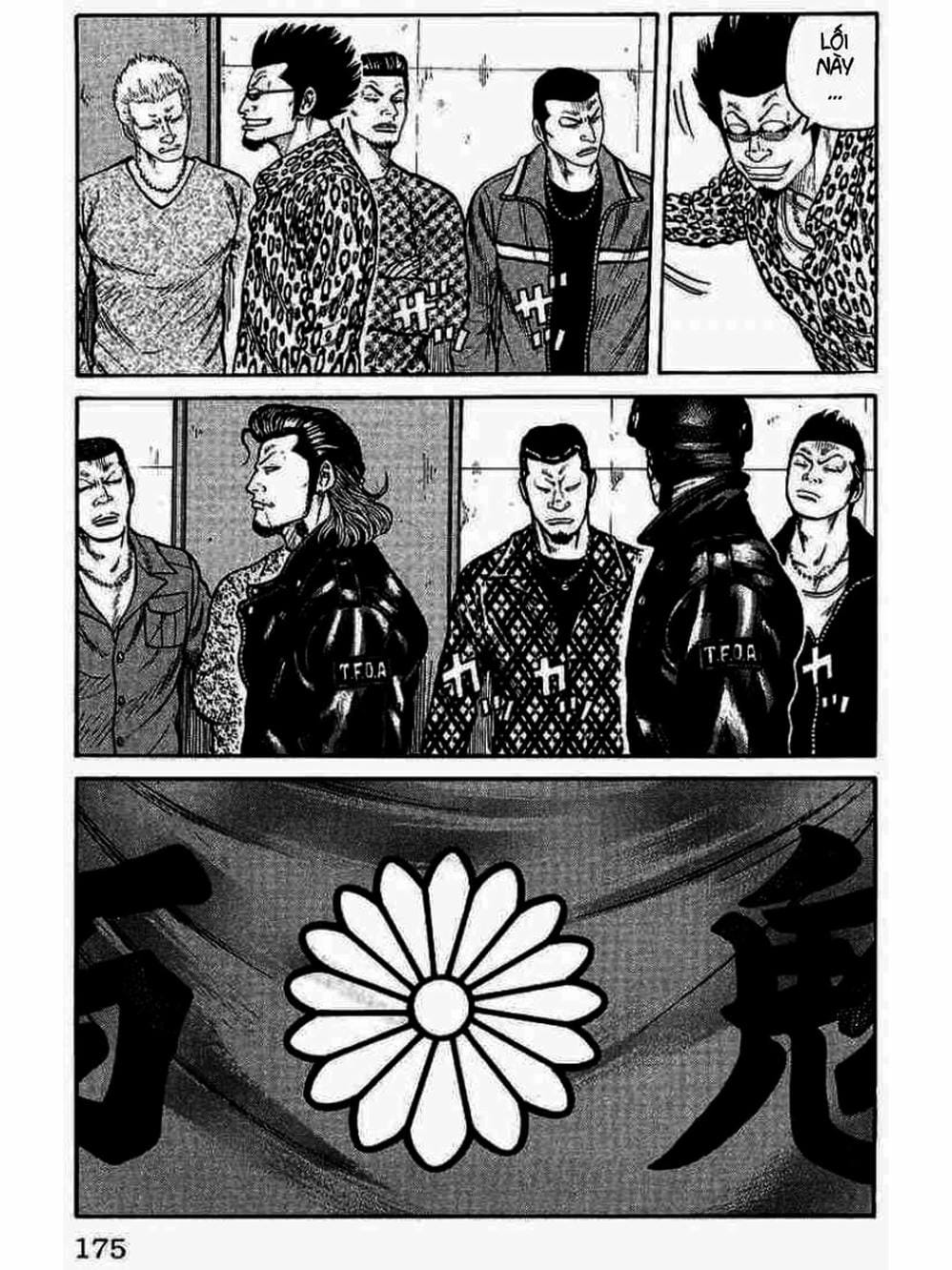 Truyện Tranh Thế Hệ Tồi Tệ Nhất - Worst trang 4