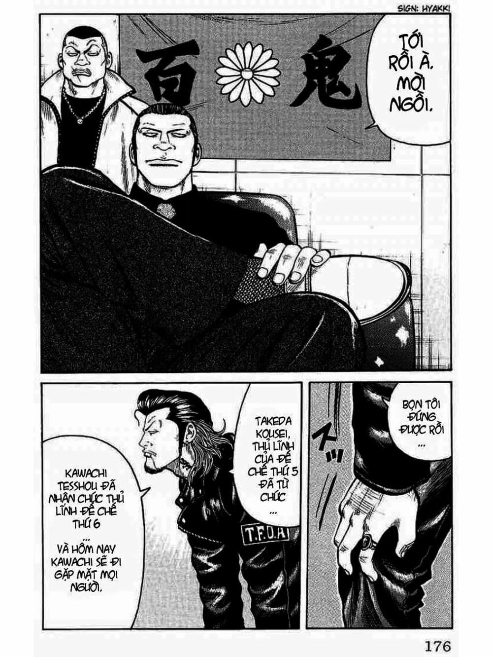 Truyện Tranh Thế Hệ Tồi Tệ Nhất - Worst trang 4