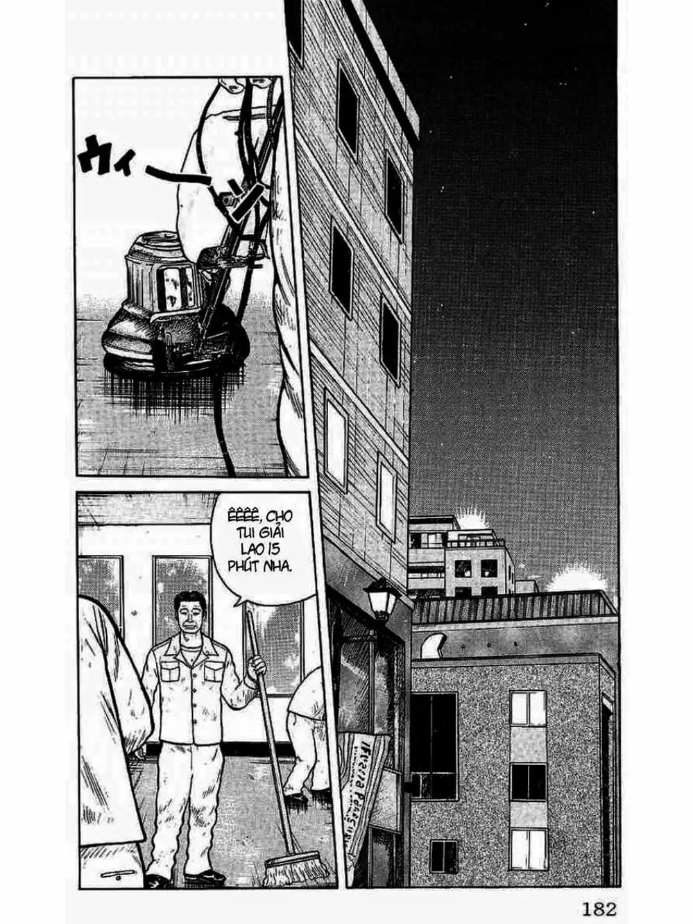 Truyện Tranh Thế Hệ Tồi Tệ Nhất - Worst trang 4