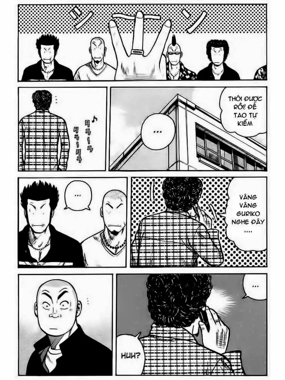 Truyện Tranh Thế Hệ Tồi Tệ Nhất - Worst trang 4