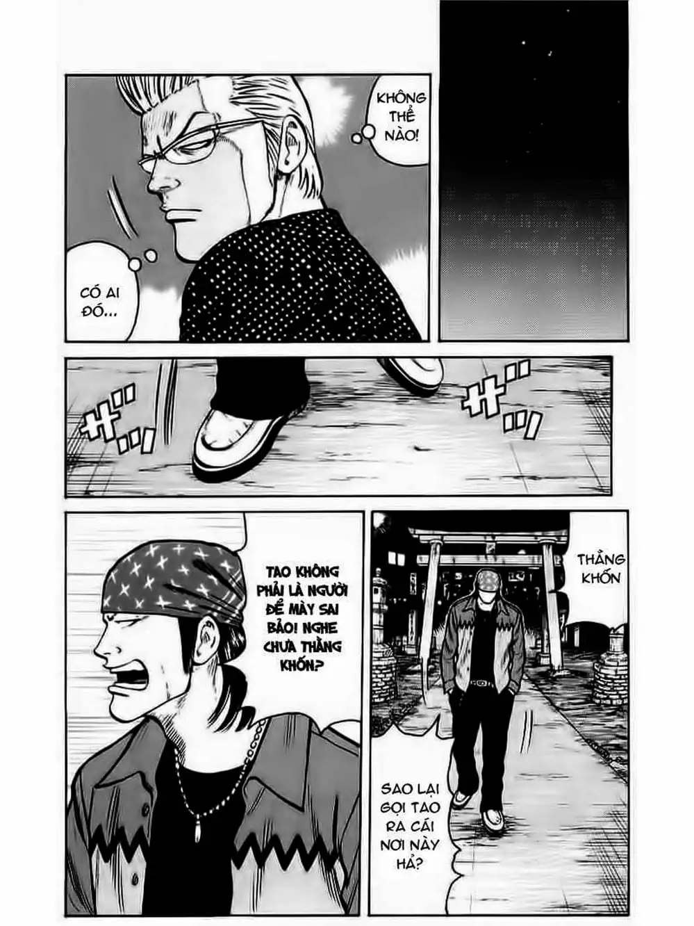 Truyện Tranh Thế Hệ Tồi Tệ Nhất - Worst trang 4