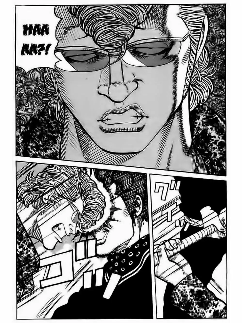 Truyện Tranh Thế Hệ Tồi Tệ Nhất - Worst trang 4