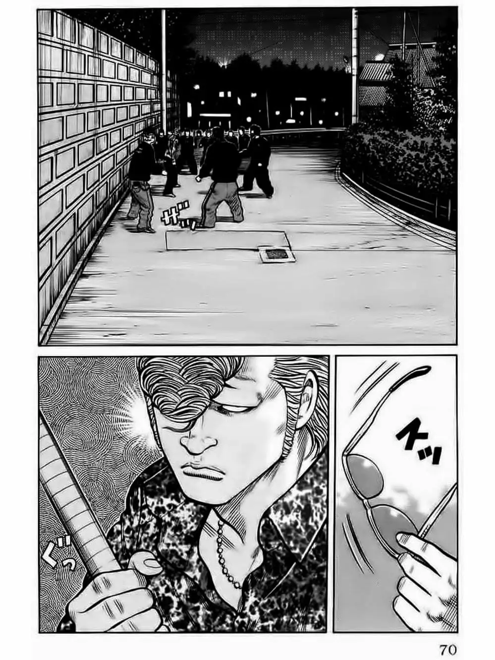 Truyện Tranh Thế Hệ Tồi Tệ Nhất - Worst trang 4