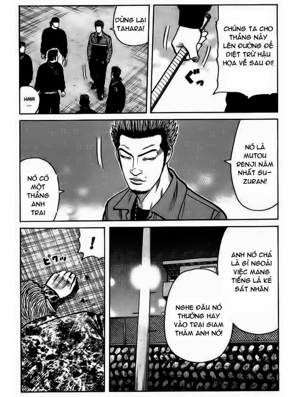 Truyện Tranh Thế Hệ Tồi Tệ Nhất - Worst trang 4