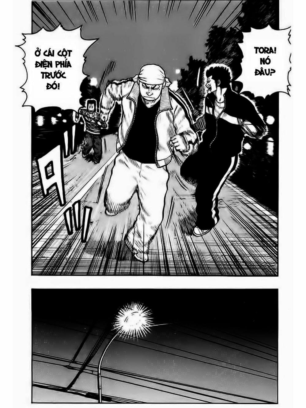 Truyện Tranh Thế Hệ Tồi Tệ Nhất - Worst trang 4