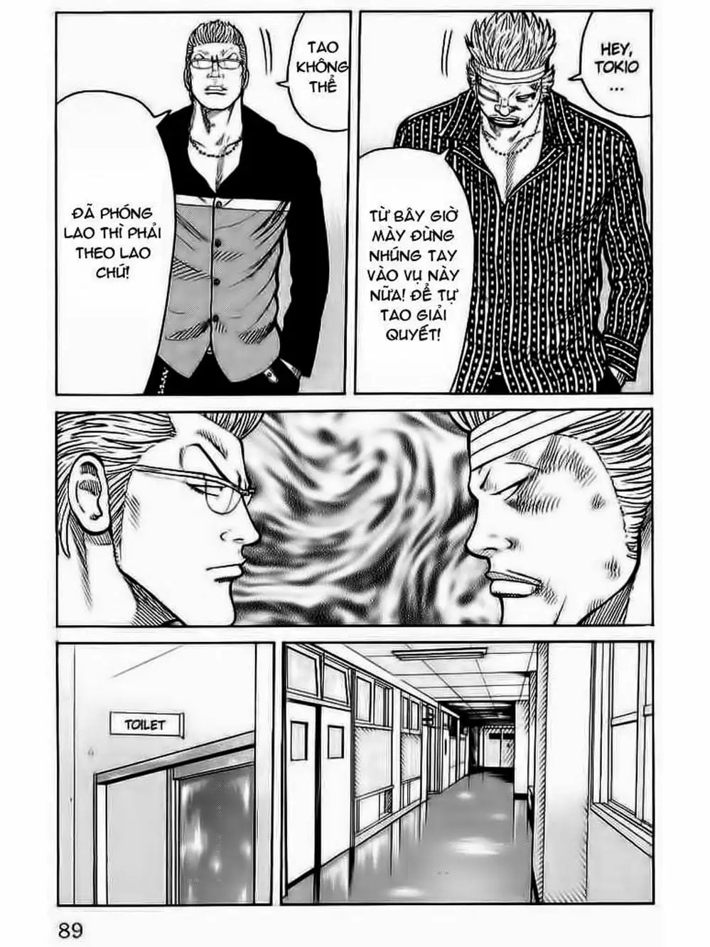 Truyện Tranh Thế Hệ Tồi Tệ Nhất - Worst trang 4