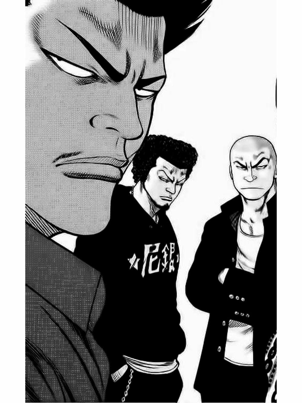 Truyện Tranh Thế Hệ Tồi Tệ Nhất - Worst trang 4