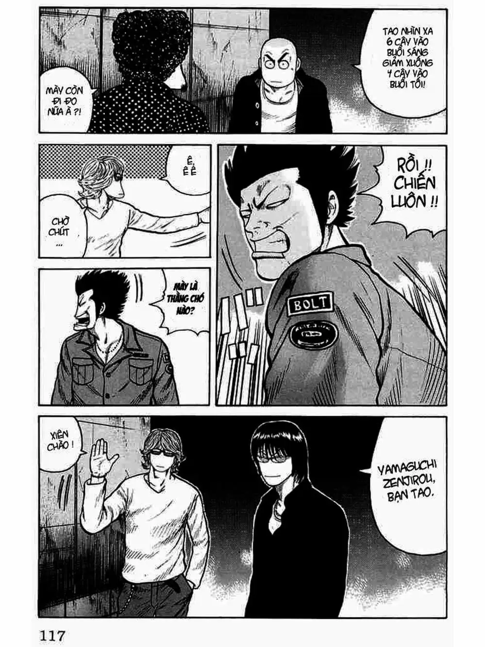 Truyện Tranh Thế Hệ Tồi Tệ Nhất - Worst trang 4