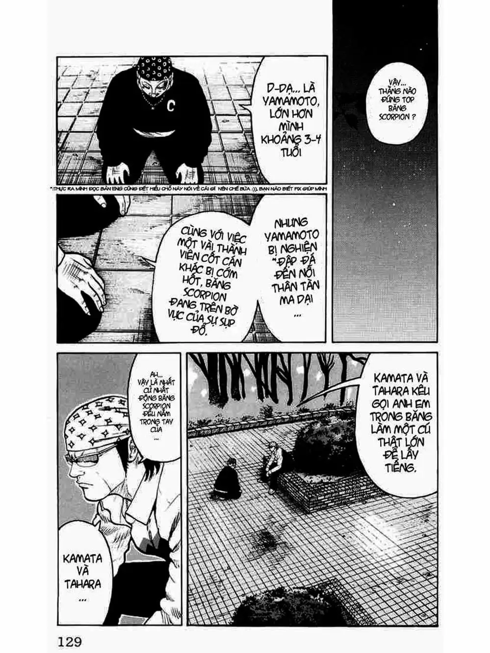 Truyện Tranh Thế Hệ Tồi Tệ Nhất - Worst trang 4