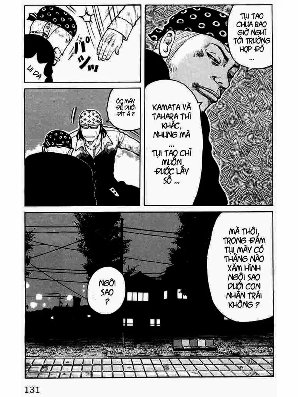 Truyện Tranh Thế Hệ Tồi Tệ Nhất - Worst trang 4