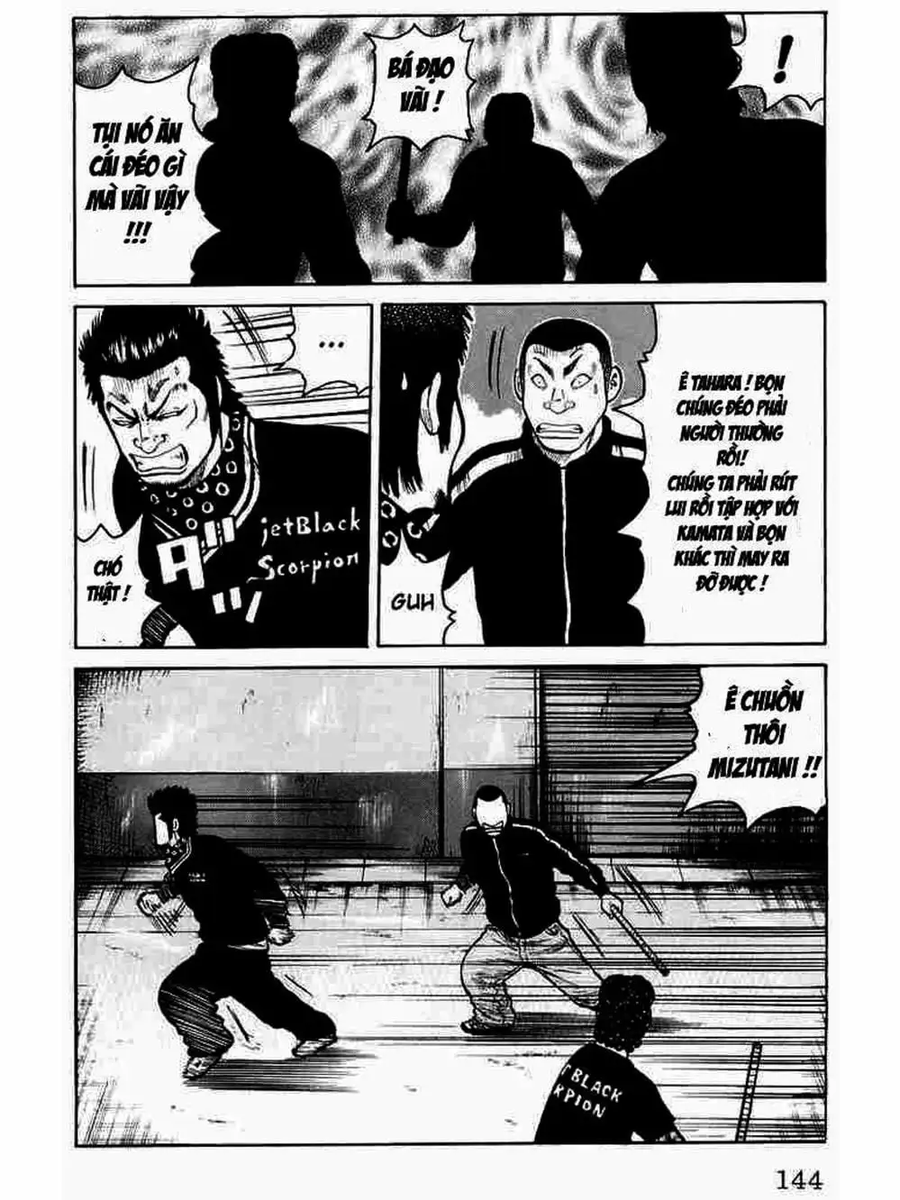 Truyện Tranh Thế Hệ Tồi Tệ Nhất - Worst trang 4