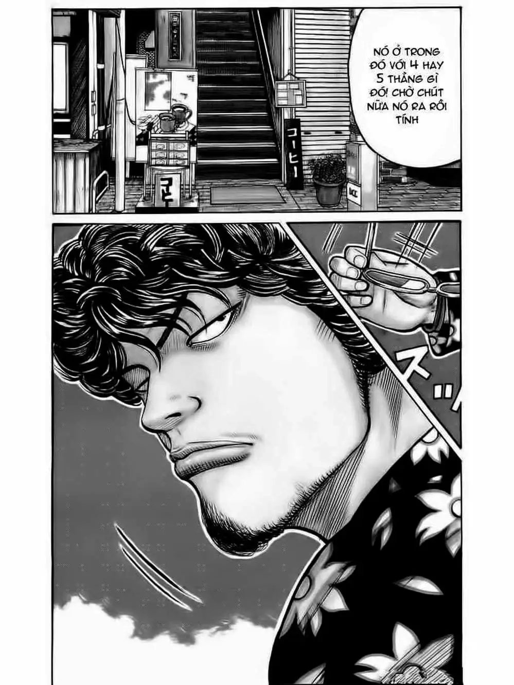 Truyện Tranh Thế Hệ Tồi Tệ Nhất - Worst trang 4