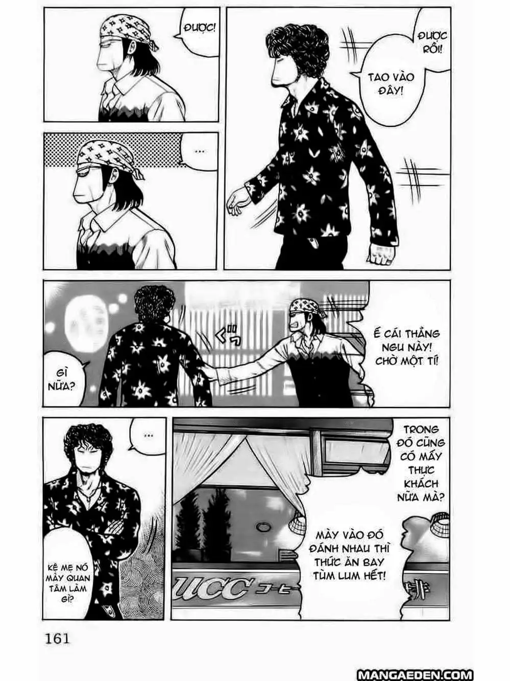 Truyện Tranh Thế Hệ Tồi Tệ Nhất - Worst trang 4