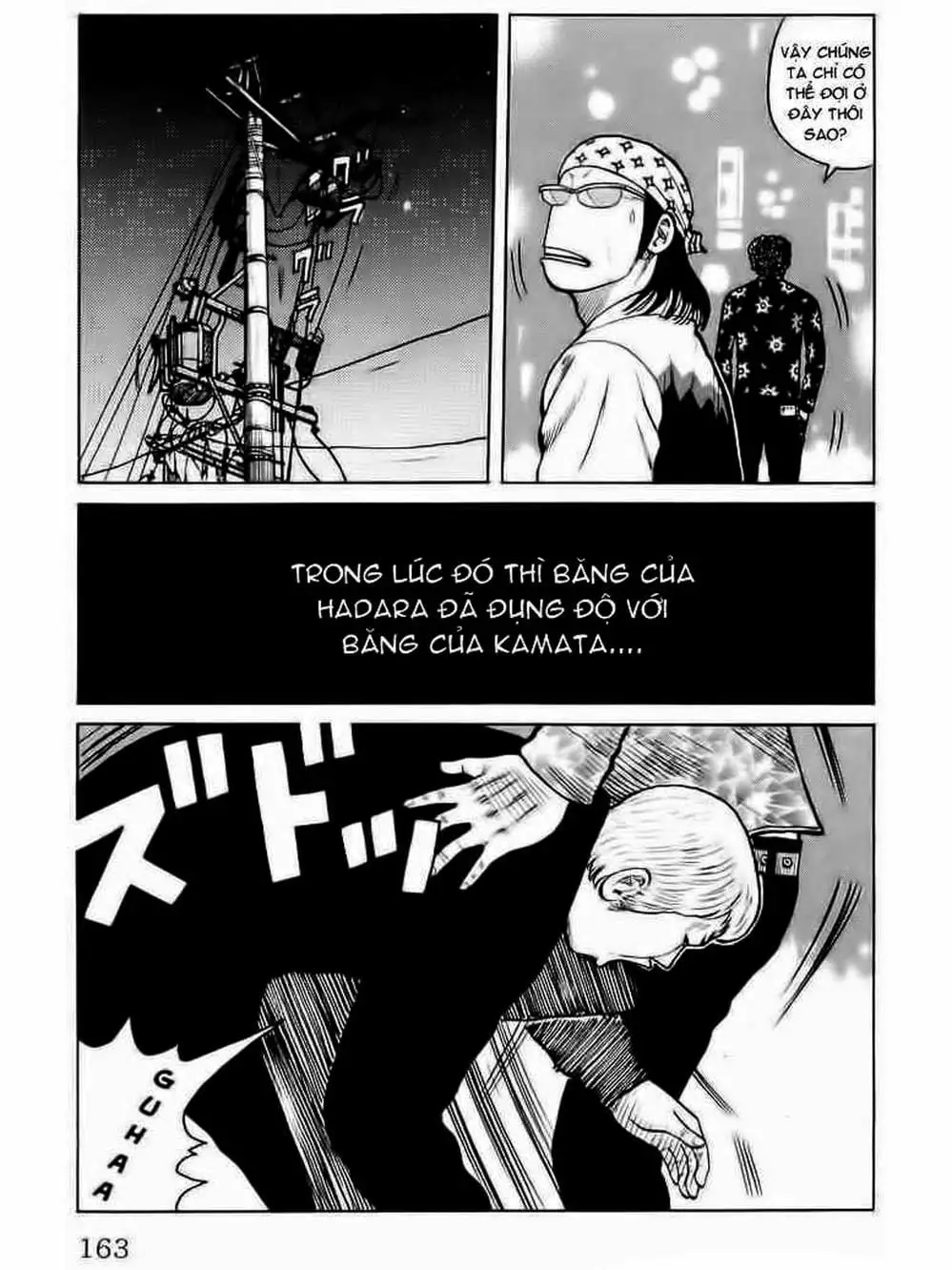 Truyện Tranh Thế Hệ Tồi Tệ Nhất - Worst trang 4