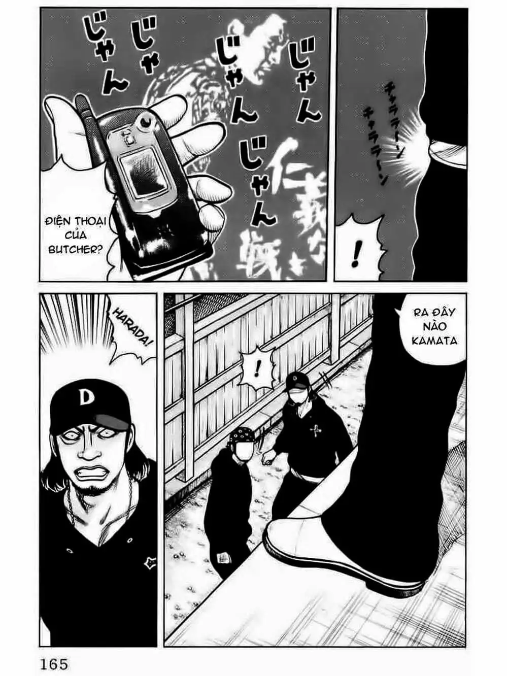 Truyện Tranh Thế Hệ Tồi Tệ Nhất - Worst trang 4