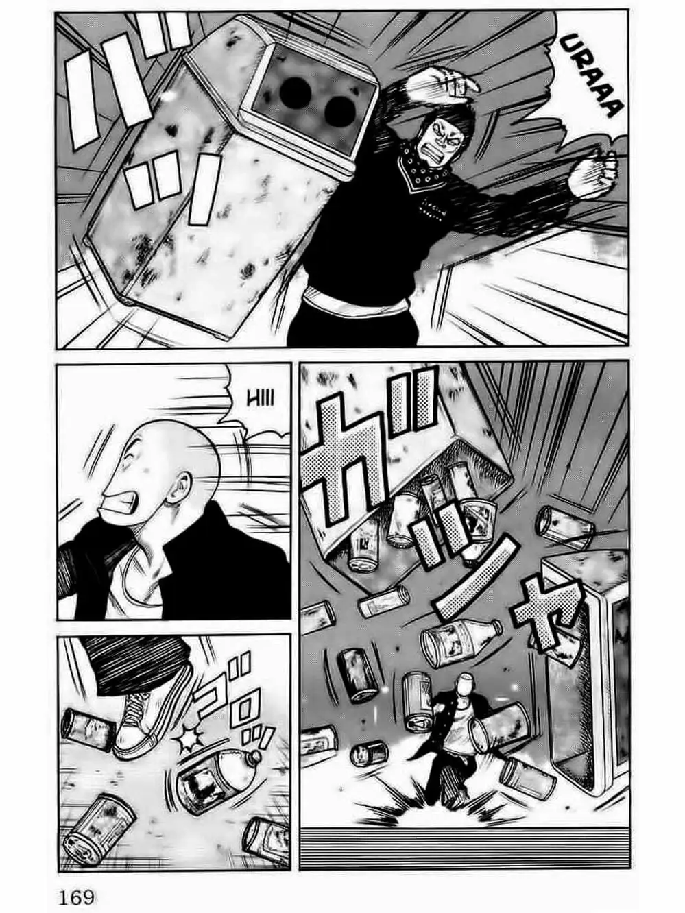 Truyện Tranh Thế Hệ Tồi Tệ Nhất - Worst trang 4