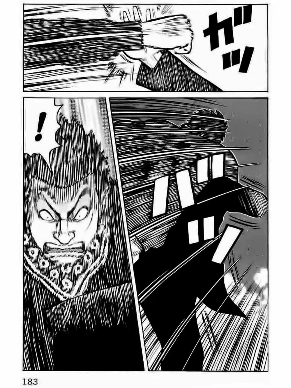 Truyện Tranh Thế Hệ Tồi Tệ Nhất - Worst trang 4