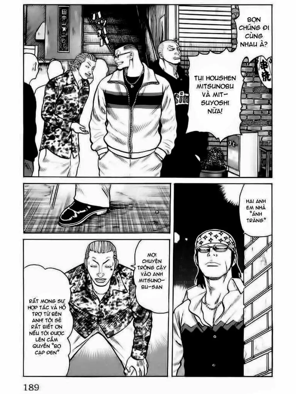 Truyện Tranh Thế Hệ Tồi Tệ Nhất - Worst trang 4