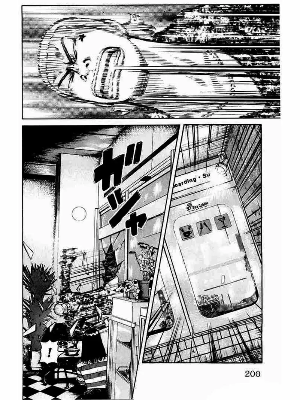 Truyện Tranh Thế Hệ Tồi Tệ Nhất - Worst trang 4