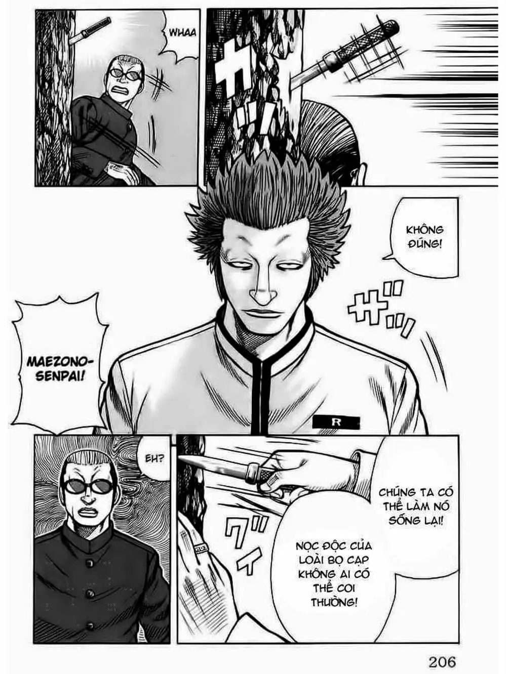 Truyện Tranh Thế Hệ Tồi Tệ Nhất - Worst trang 4