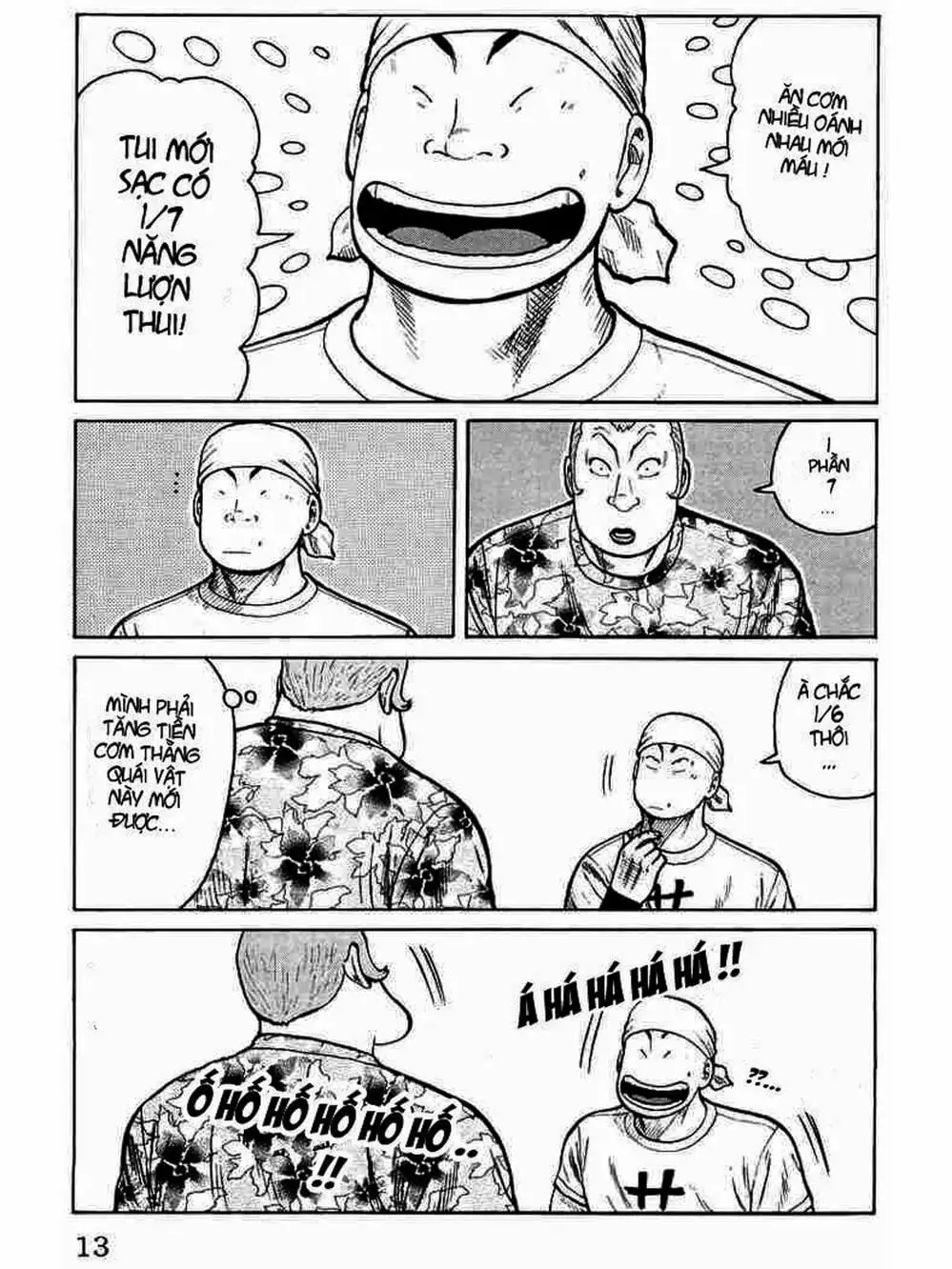 Truyện Tranh Thế Hệ Tồi Tệ Nhất - Worst trang 4