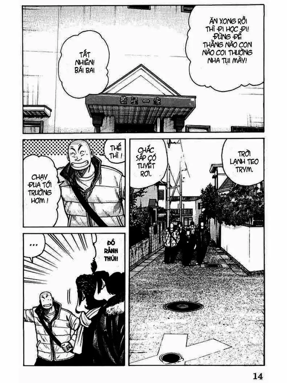 Truyện Tranh Thế Hệ Tồi Tệ Nhất - Worst trang 4